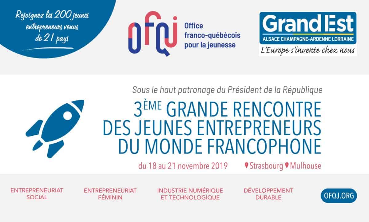 site de rencontre entrepreneur