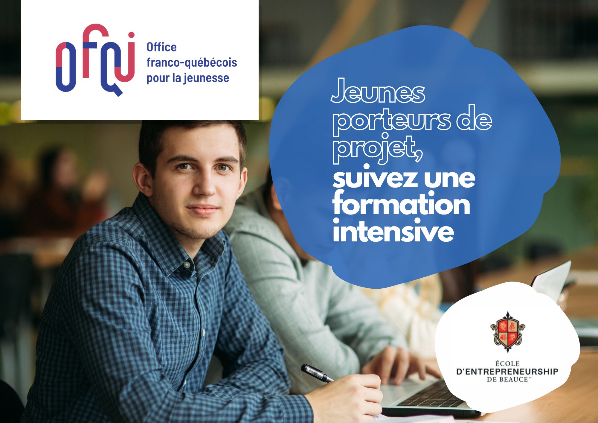 ÉCOLE D'ENTREPRENEURSHIP DE BEAUCE
